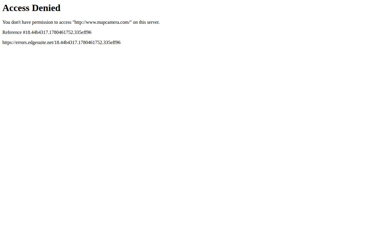 Access Denied公式サイト